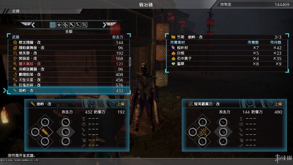 F63698DD.jpg