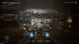 [5.05] 和鸣 Chorus 欧版中文 CUSA20221 V1.07 整合版 + 降级补丁+JSON金手指-4.jpg