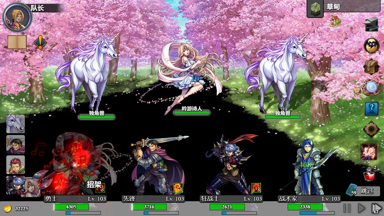 逆袭突击 it-Back Attack|官方中文|20957101|解压即玩|-10.jpg