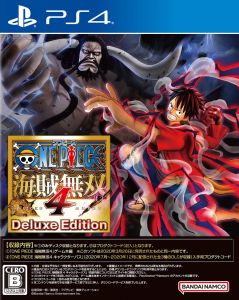 [5.05] 海贼无双4 港版中文 CUSA16646 V1.82 整合版 + 降级补丁 + 24 DLC+JSON金手指-1.jpg