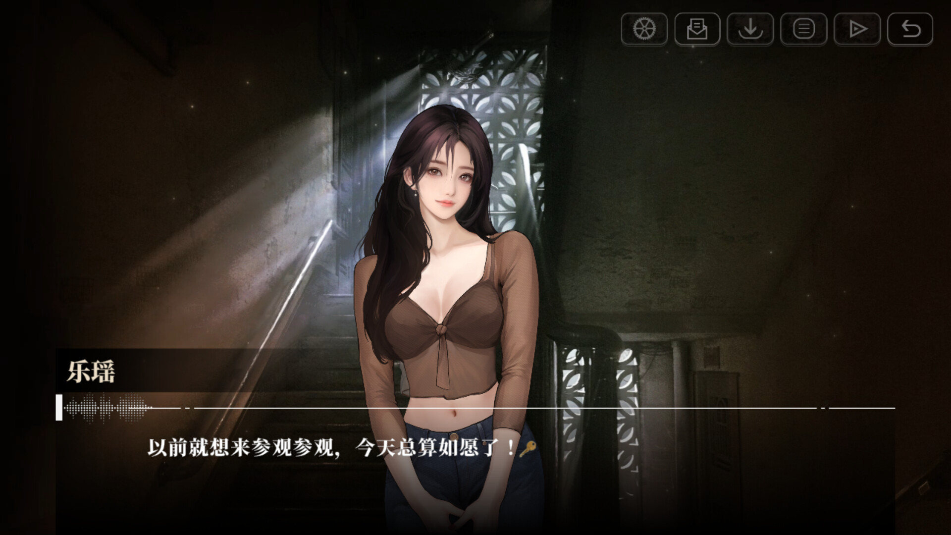 我的26岁女房客 在云端|中字-国语|Build.20987466-新增支线剧情-8.jpg