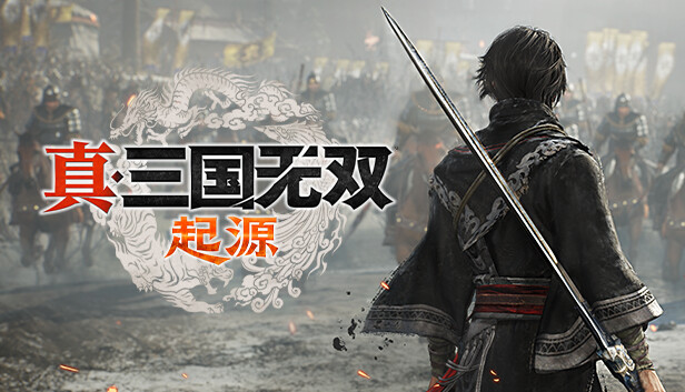真・三国无双 起源中字-国语V1.0.0.7 Fix+全DLC+|解压即玩|-1.jpg