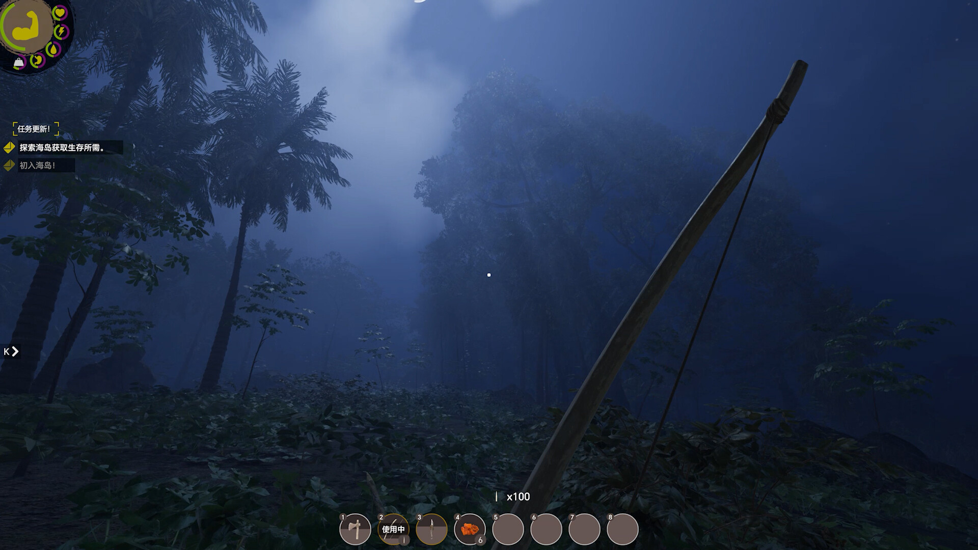 孤岛笔记|中字-国语|Build.21009178+全DLC 重大更新-10.jpg