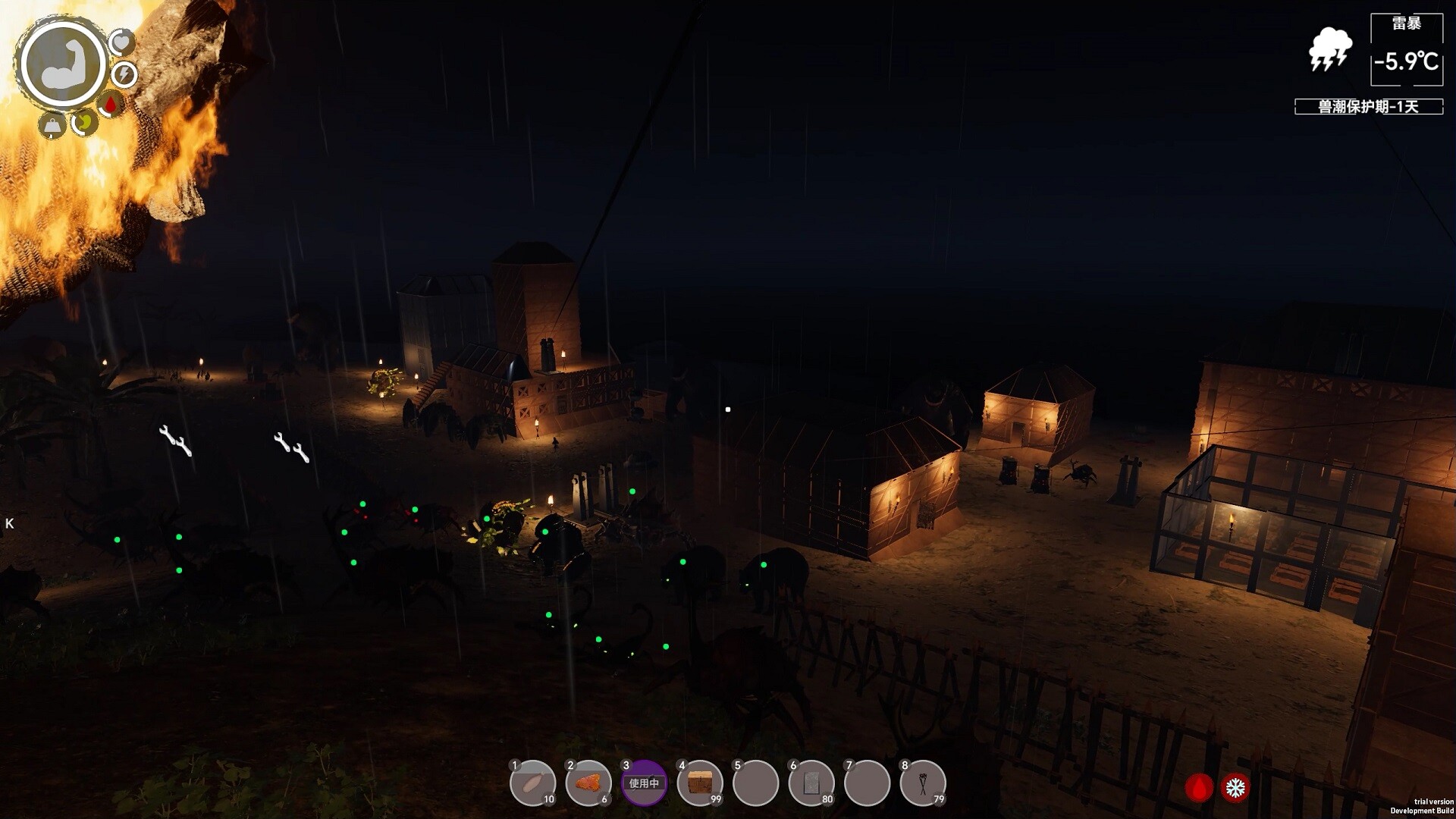 孤岛笔记|中字-国语|Build.21009178+全DLC 重大更新-11.jpg