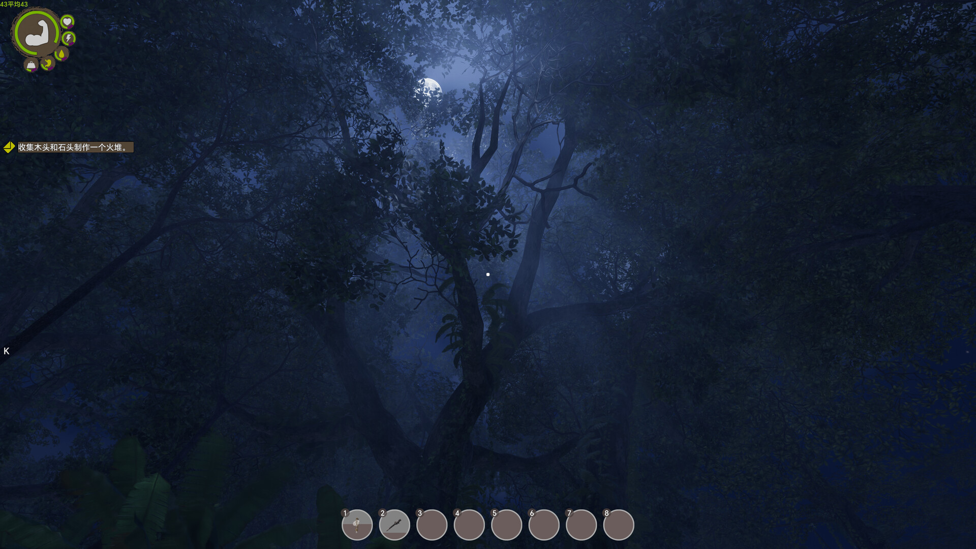 孤岛笔记|中字-国语|Build.21009178+全DLC 重大更新-13.jpg
