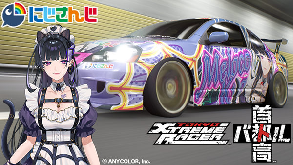 东京高赛车|豪华中文|20840763-无畏风暴+全DLC|解压即玩|-1.jpg