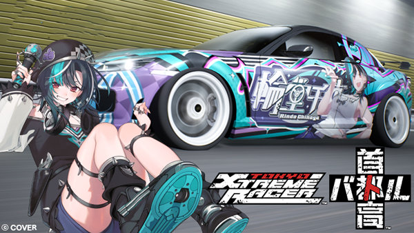 东京高赛车|豪华中文|20840763-无畏风暴+全DLC|解压即玩|-2.jpg