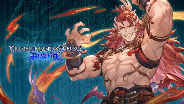 碧蓝幻想Versus 崛起|豪华中文|V2.4.0+全DLC+季票|解压即玩|-2.jpg