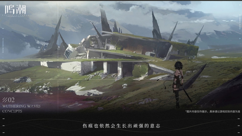 《鸣潮》v2.8测试服单机Mod版下载-2.jpg