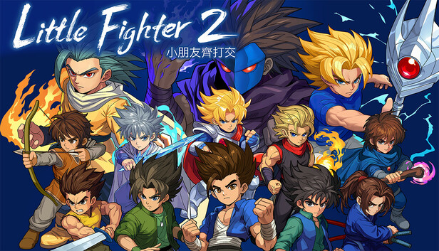 小小斗士2 重制版|官方中文|Build.20825747|解压即玩-1.jpg