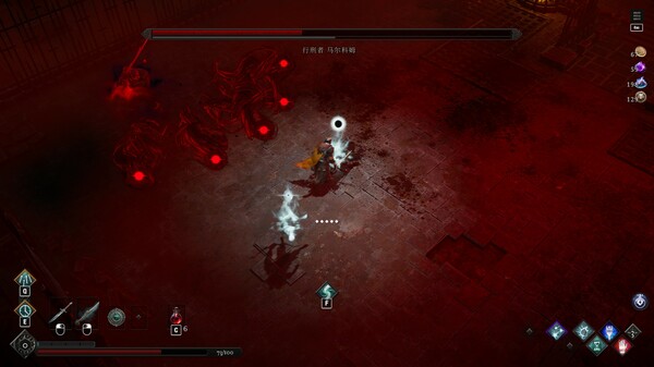 冥界契约 正式版|豪华中文|Build.21115295+全DLC [-7.jpg