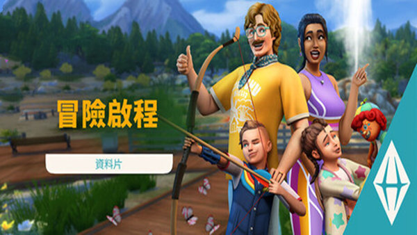 模拟人生4豪华中文V1.120.117.1030全季票全DLC|解压即撸|-2.jpg