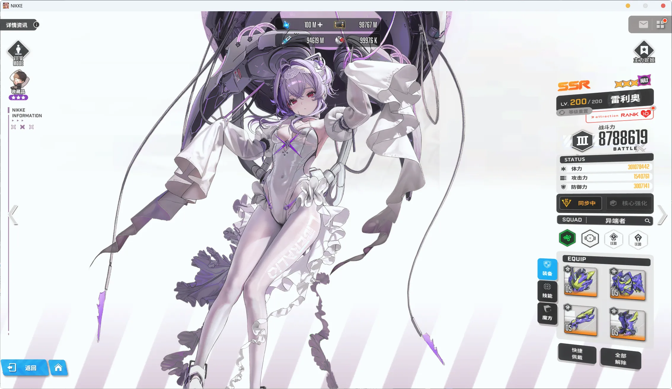 《胜利女神》一键端下载-10.jpg
