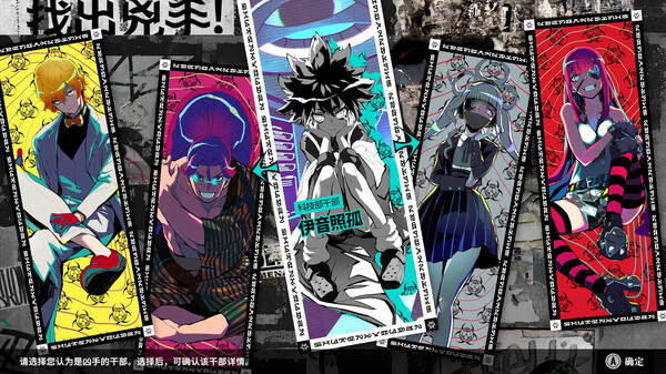 终天教团|豪华中文|Build.21123879+全DLC|解压即撸|-2.jpg