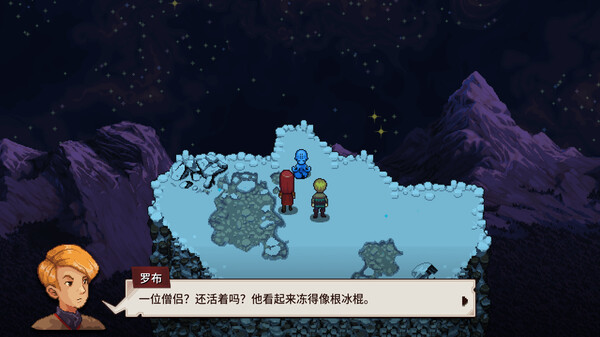 宿命残响|官方中文|Build.21147362+DLC|解压即撸|百度+夸克-4.jpg