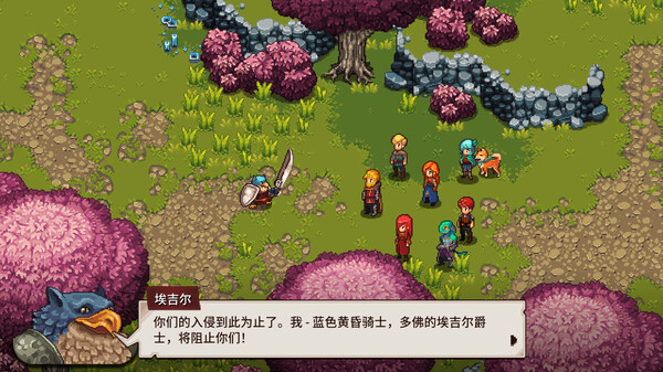 宿命残响|官方中文|Build.21147362+DLC|解压即撸|百度+夸克-7.jpg