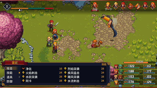 宿命残响|官方中文|Build.21147362+DLC|解压即撸|百度+夸克-8.jpg