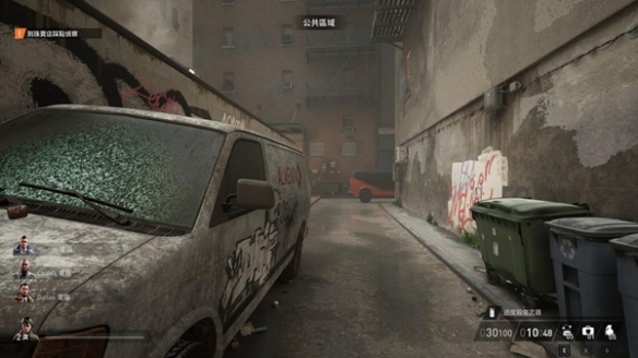《收获日3(PAYDAY 3)》中文版下载v1.0.0.0.889942联机版-3.jpg
