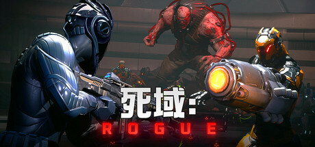 死域Rogue Build.21265352 官方中文 解压即玩-1.jpg