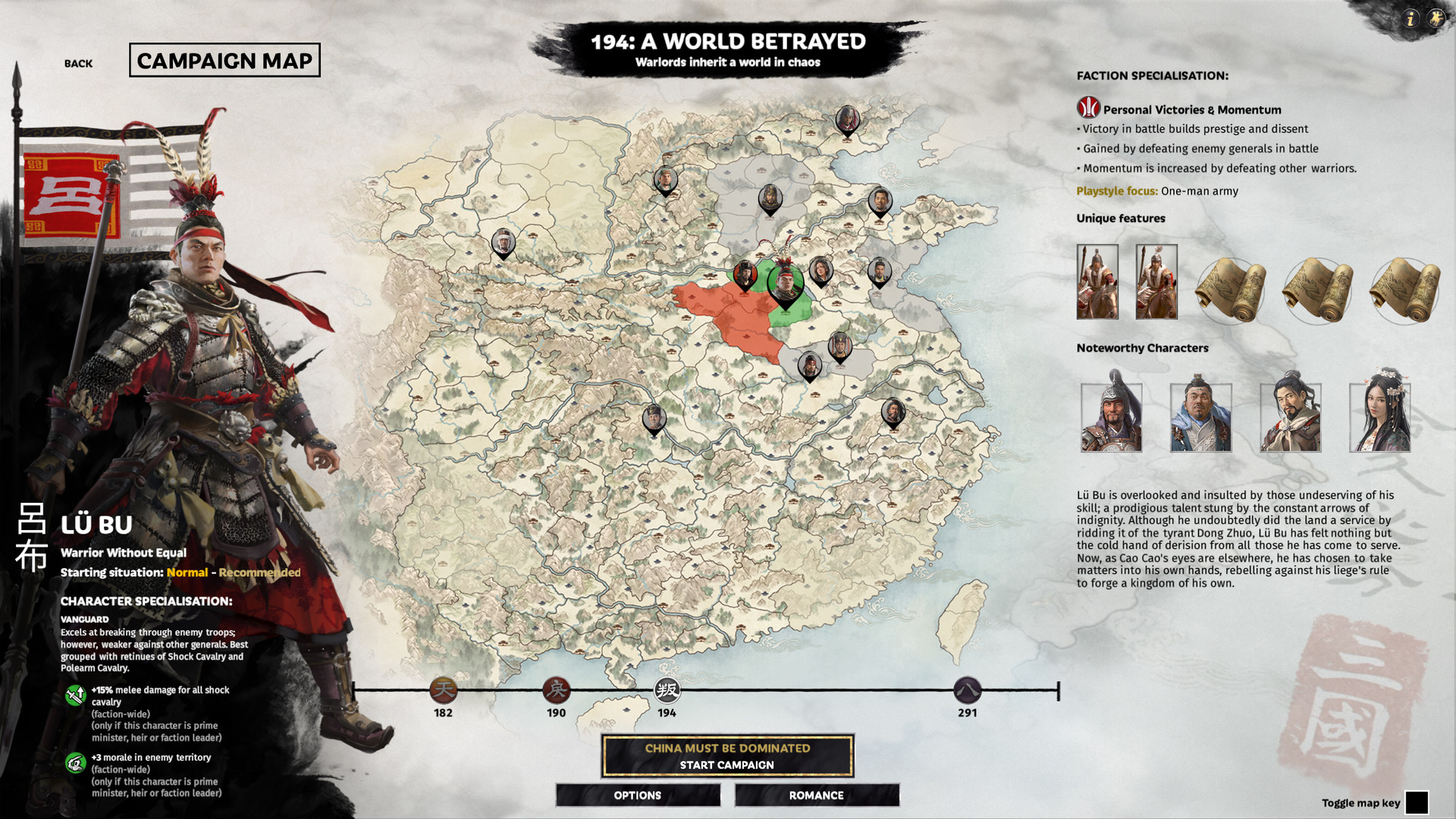 全面战争 三国 完全版|豪华中文|V1.7.8+全DLC百度+夸克-12.jpg