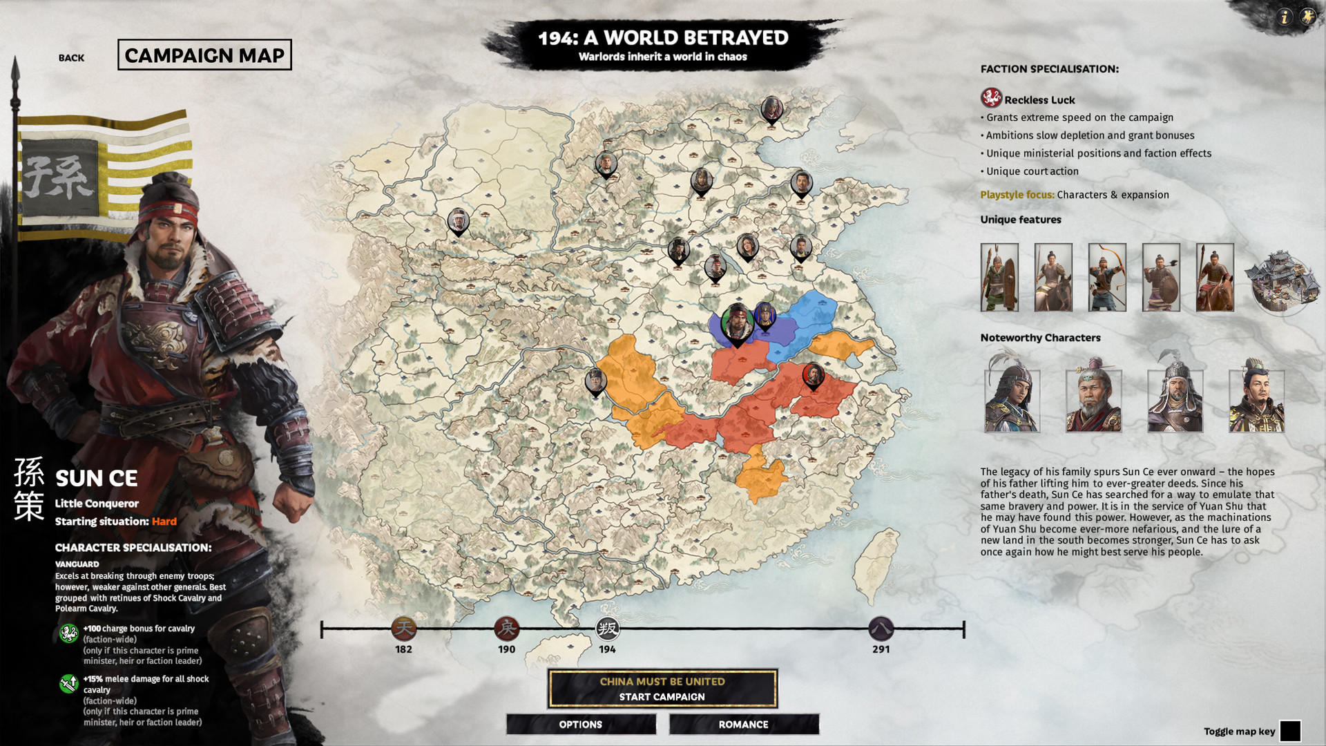 全面战争 三国 完全版|豪华中文|V1.7.8+全DLC百度+夸克-15.jpg