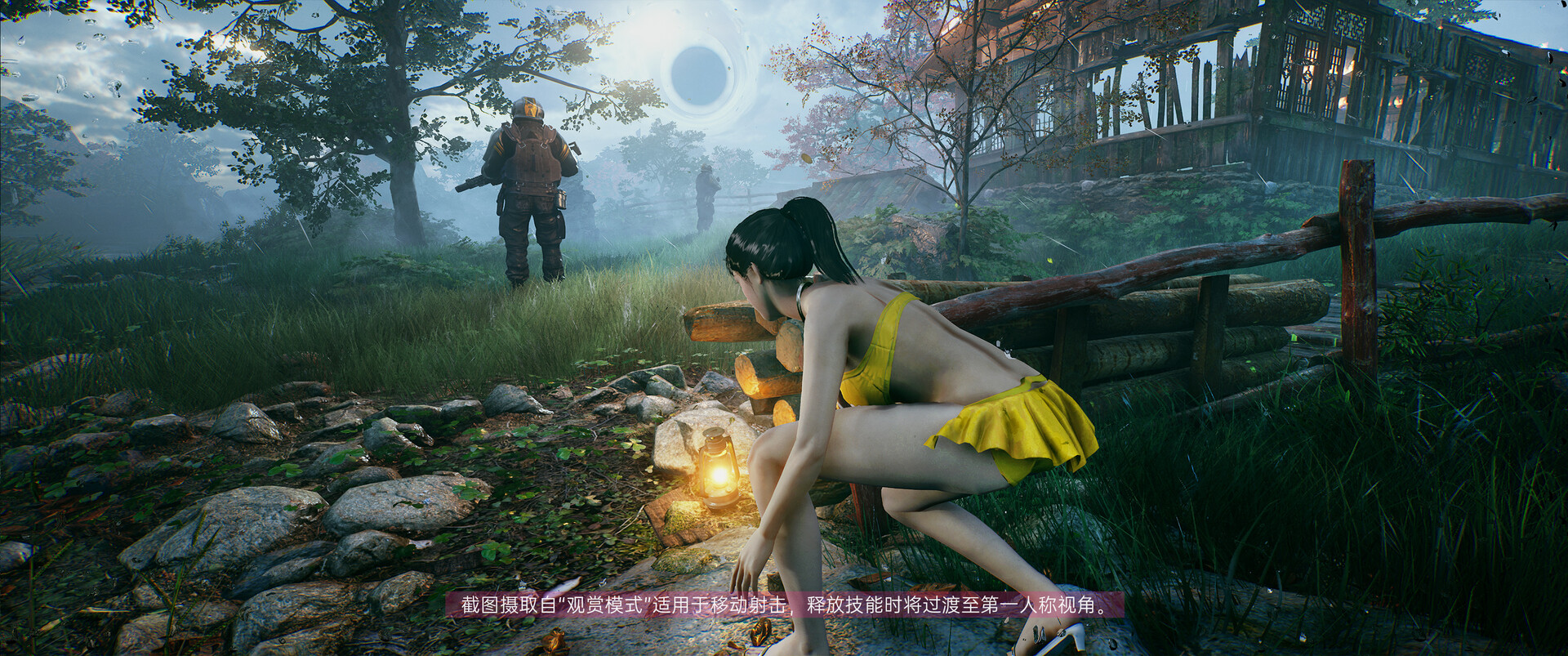 光明记忆：无限Build.12636606官方简体中文赠多项修改器-11.jpg
