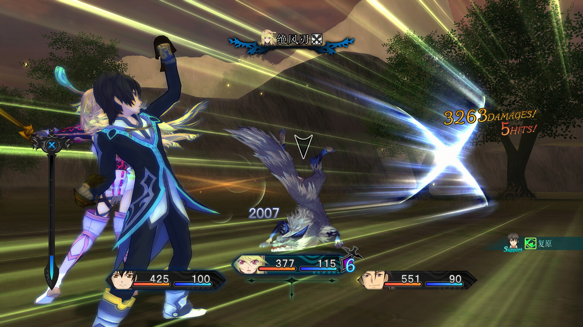 无尽传奇：复刻版/ Tales of Xillia Remastered v1.0.3 免安装中文版-3.jpg