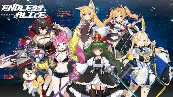 无尽爱丽丝 Endless Alice|官方中文|21353354+全DLC百度+...-1.jpg