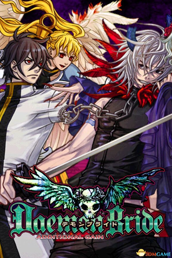 恶魔新娘：附加强化 TENOKE镜像版 人气街机格斗经典怀旧-1.jpg