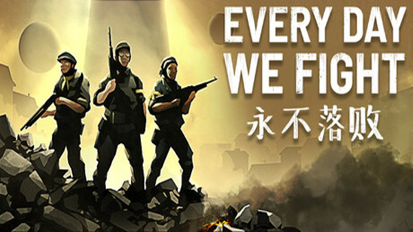 永不落败|官方中文|21295939-异种终结+全DLC百度+夸克-1.jpg