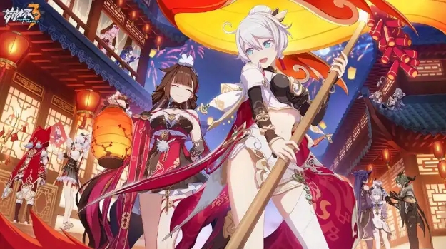 《崩坏3》最新26年单机版下载-1.jpeg
