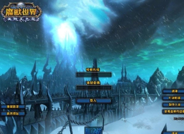 魔兽世界335闪电鞭WOW80特色版win服务端登入器补丁GM指令-4.jpg