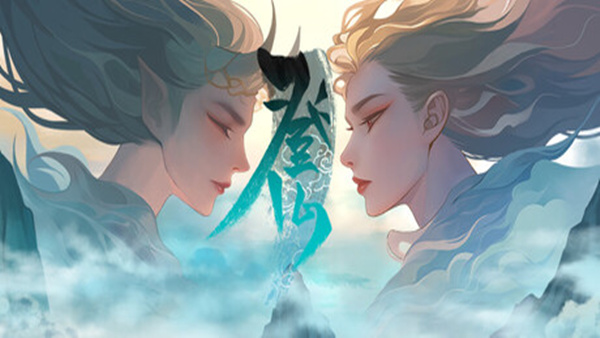 登仙|官方中文|2051586-裂天虚渊-霜华引劫|解压即撸|百度+夸克-1.jpg