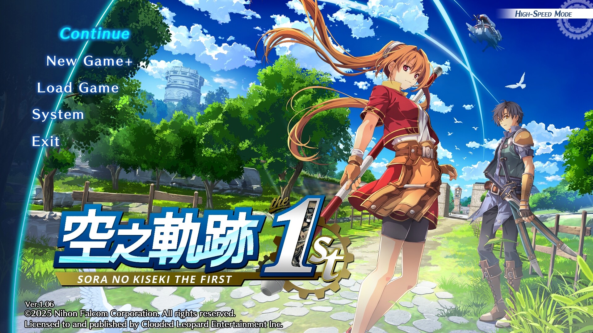 【PC游戏】空之轨迹 the 1st v1.06.3 全DLC+游戏修改器 中文版 ...-1.jpg