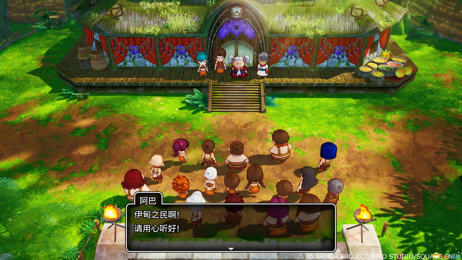 勇者斗恶龙X：觉醒的五种族 P2P硬盘版 更新最新版-6.jpg