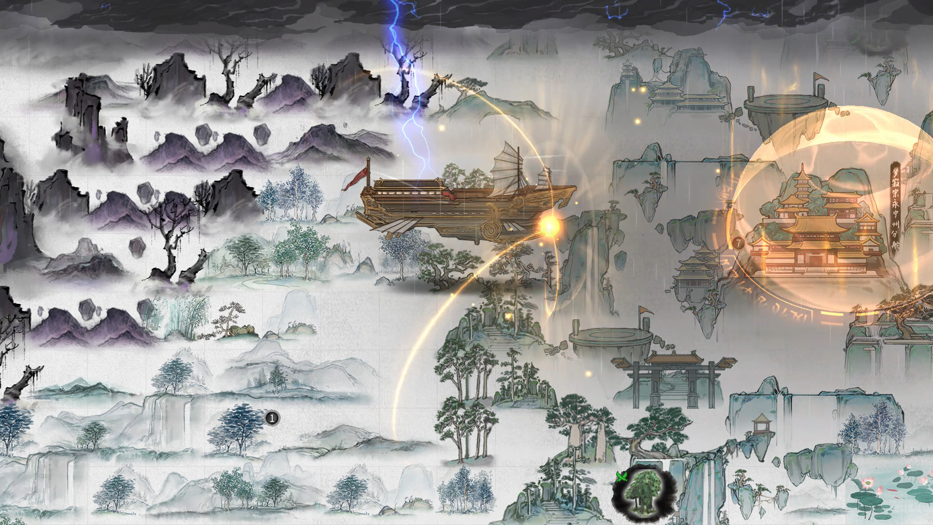鬼谷八荒 v1.2.112.259 集成全DLC 官中解压即玩百度 夸克 迅雷-3.jpg