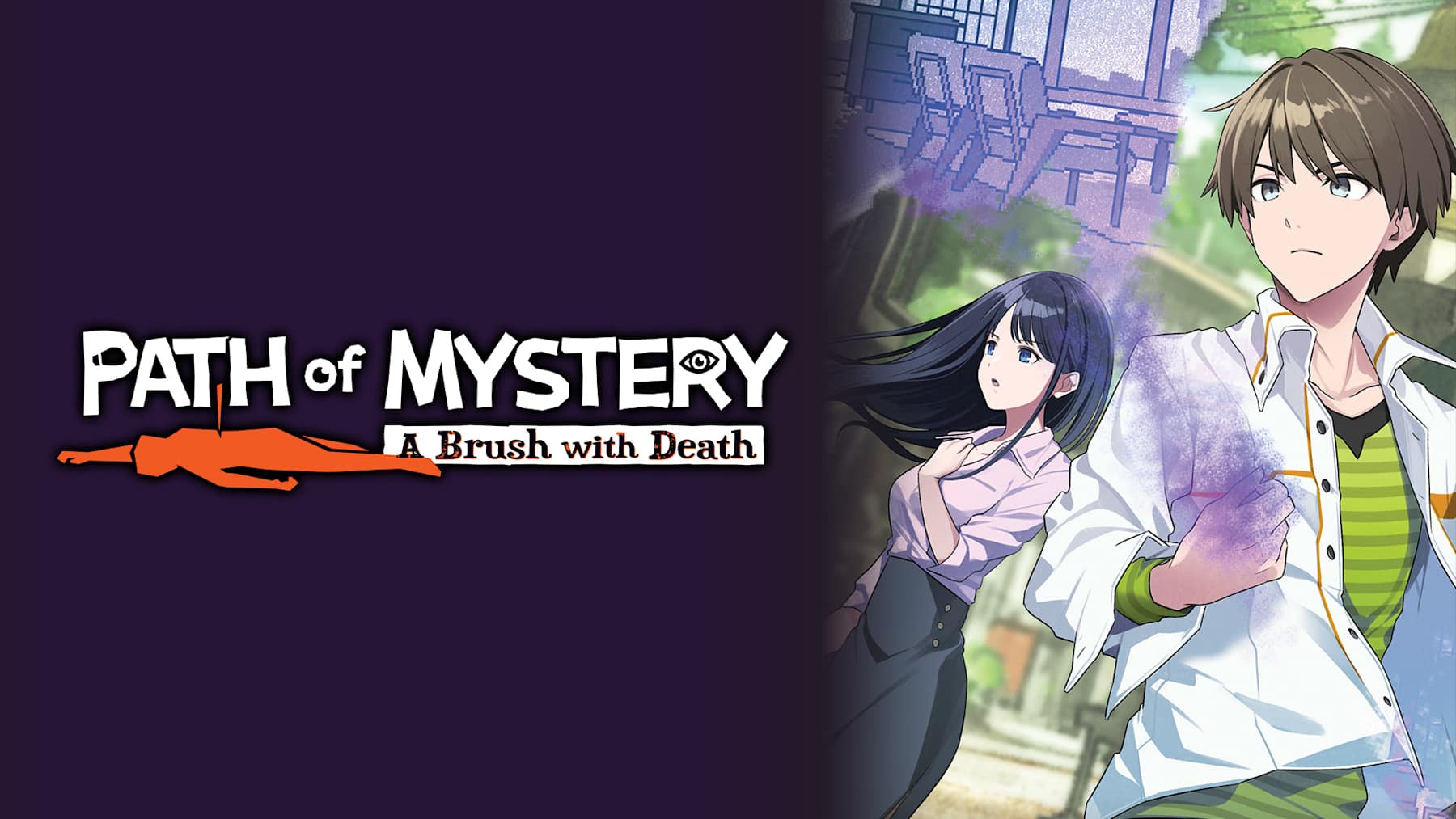 [XCZ] 谜路:鸣美泽事件/Path of Mystery: A Brush with Death美版中文-1.jpg