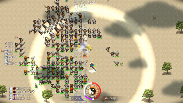 十三州行动 三国搜打撤|豪华中文|Build.22251540+股东支持者DLC-3.jpg