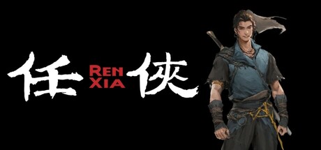 任侠 中国武侠题材 新爽游 gofile网盘 国内全网独家首发-1.jpg