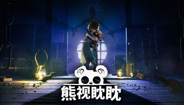 熊视眈眈|豪华中文|22071503舞台惊魂DLC暗宅惊魂遗忘之屋-1.jpg