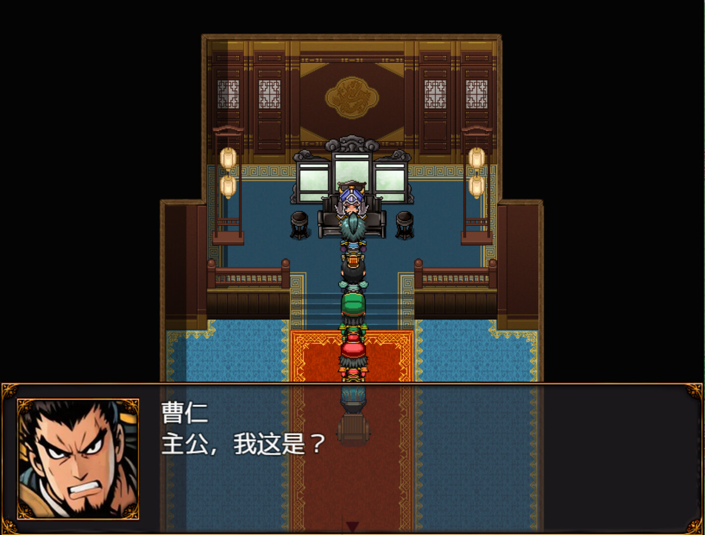 三国天地·逆鳞英雄|官方中文|Build.22321468+全DLC-7.jpg