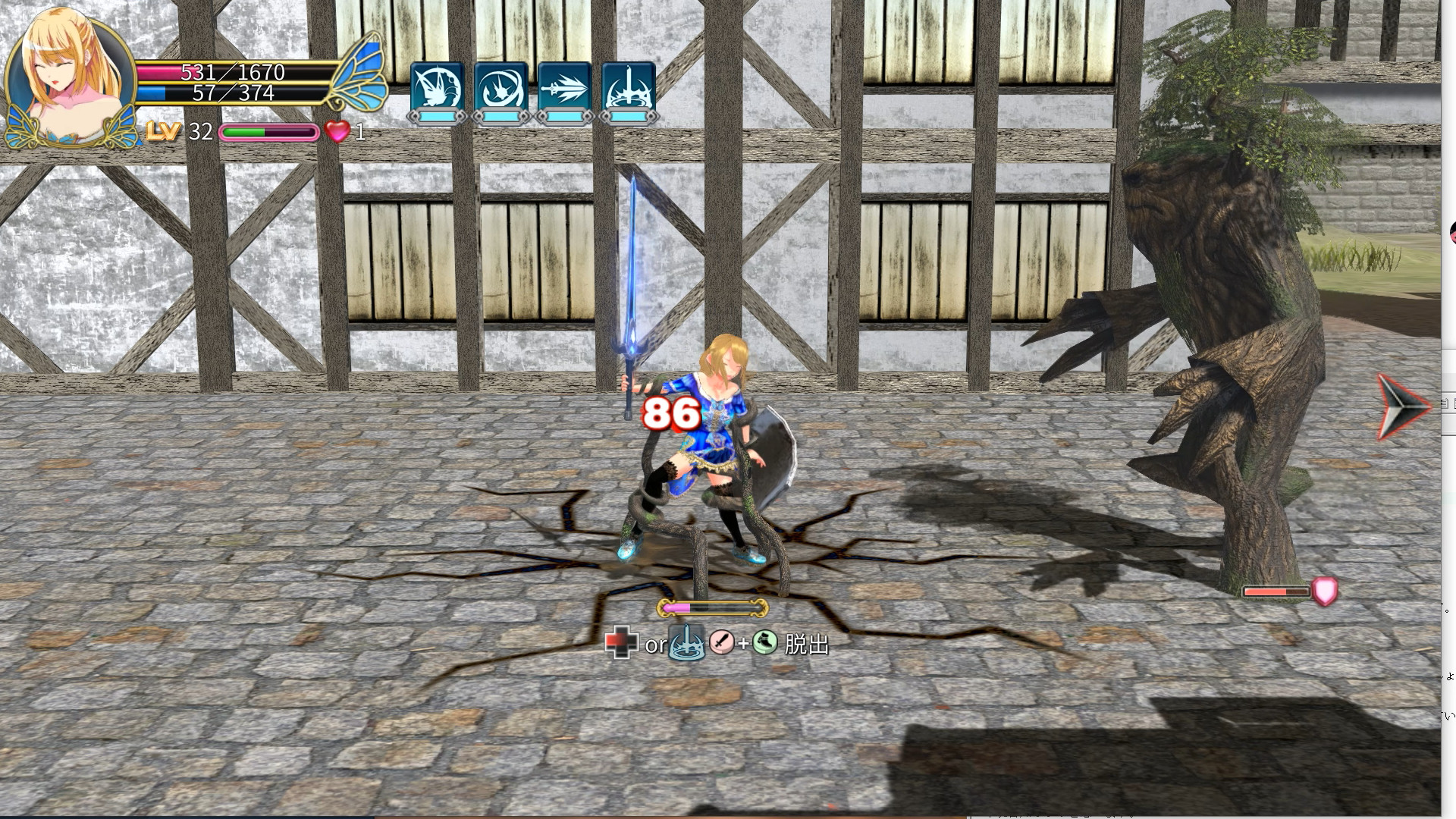 魔剑梦魇-完全版-Build.8991730-1.17b-(官中+集成DLC补丁)-支持手柄-14.jpg