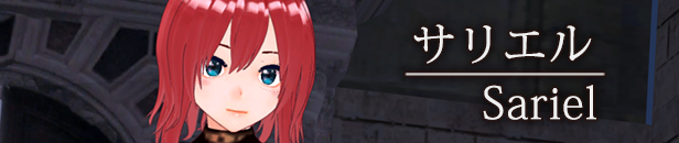 魔剑梦魇-完全版-Build.8991730-1.17b-(官中+集成DLC补丁)-支持手柄-4.jpg