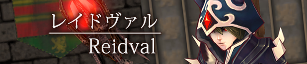 魔剑梦魇-完全版-Build.8991730-1.17b-(官中+集成DLC补丁)-支持手柄-6.jpg