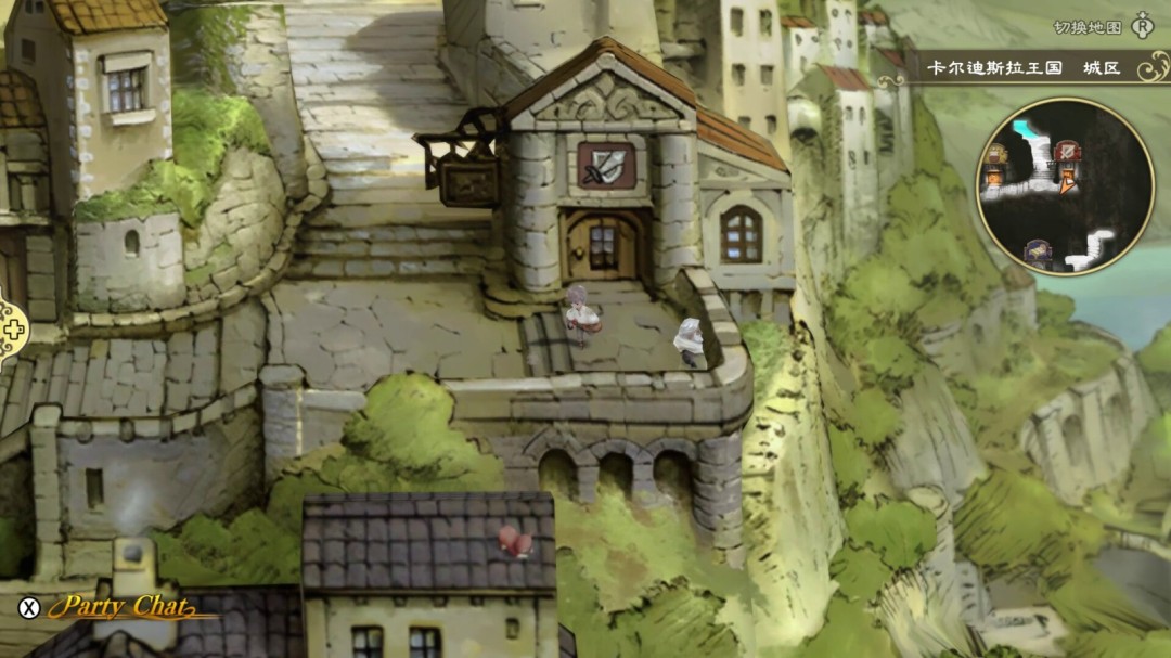 《勇气默示录 FLYING FAIRY HD Remaster》官方版 高清重制版-4.jpg