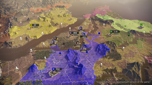 三国志14威力加强版中字国语全联动PK古武将解锁编辑修改器-12.jpg