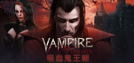 嗜血之王 崛起 特别版|豪华中文|V.1.1.13.20242-全新可建造内容-5.jpg