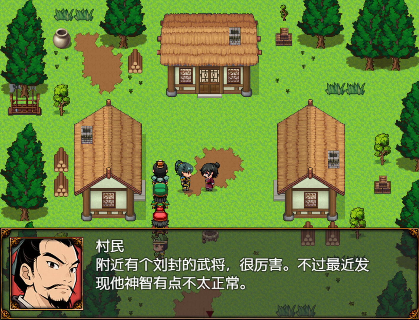 三国天地·逆鳞英雄|官方中文|Build.22381871+风云际会奖励包-4.jpg