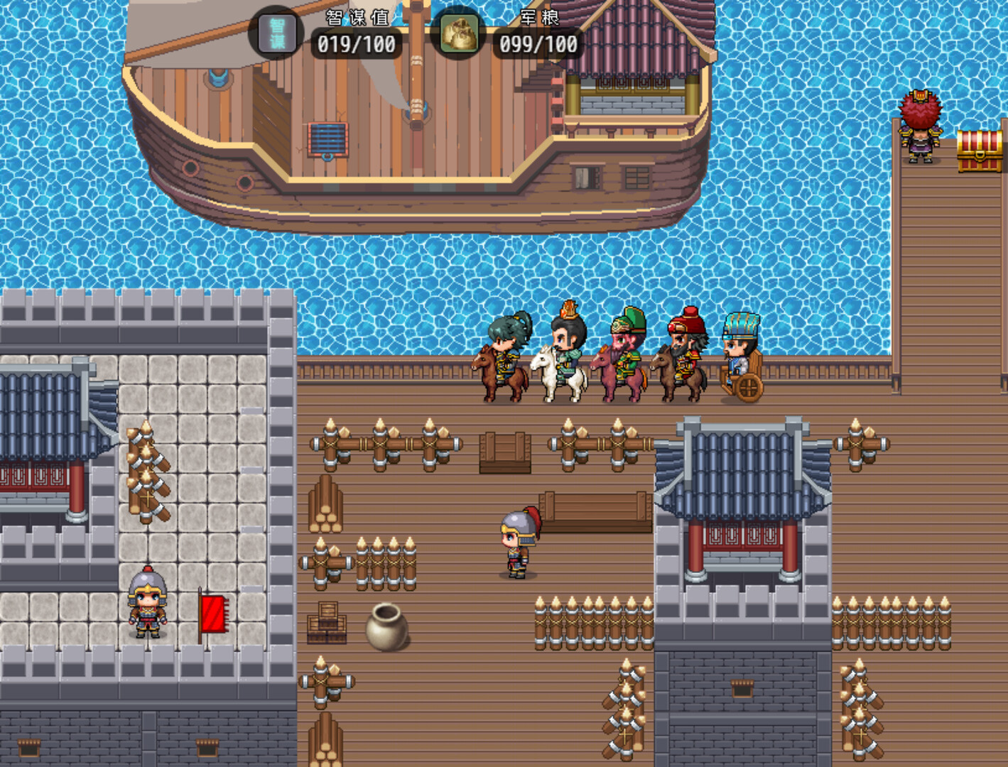 三国天地·逆鳞英雄|官方中文|Build.22381871+风云际会奖励包-6.jpg