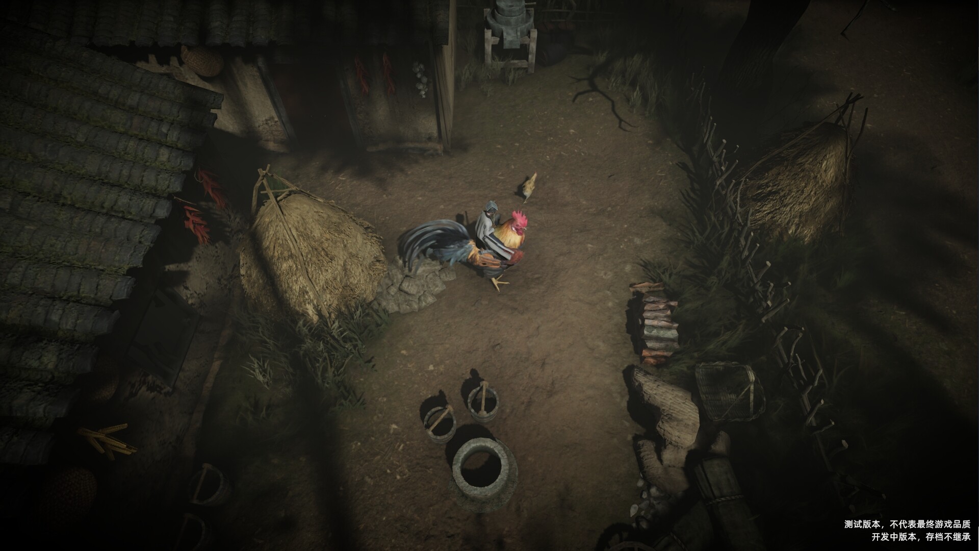 镇邪Ⅱ|豪华中文|Build.22441442-情缘系统回归+全DLC-9.jpg